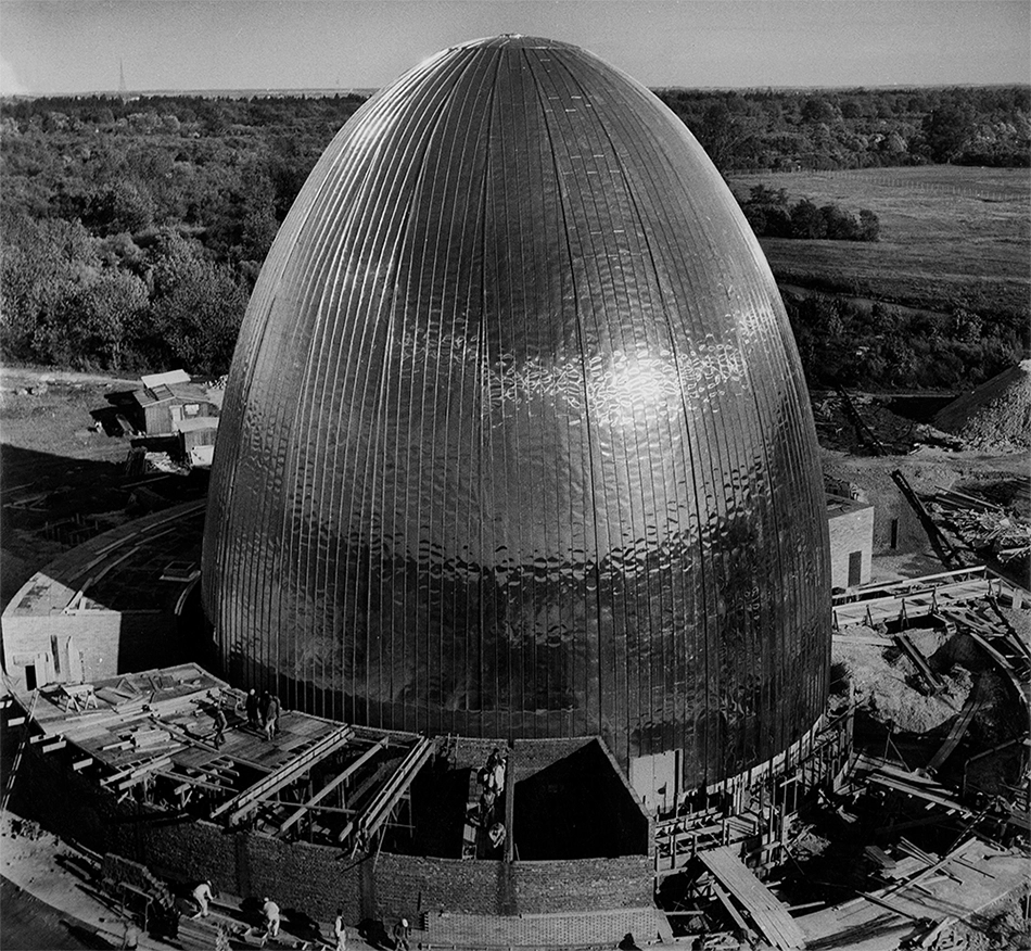 Research reactor in Garching near Munich